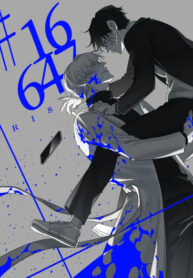 Cover 58662