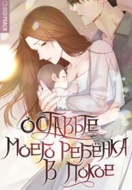 Cover 58674