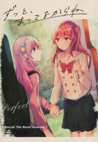 Cover 58679