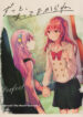 Cover 58679