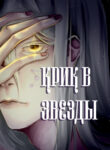 Cover 58683