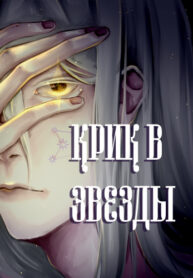 Cover 58683