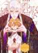 Cover 58685