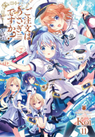 Cover 58692