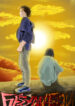 Cover 58698