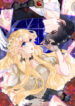 Cover 58714