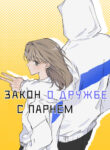 Cover 58720