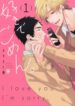 Cover 58722