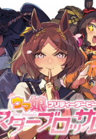 Cover 58726