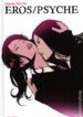 Cover 58740