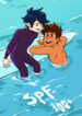 Cover 58758