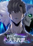 Cover 58768