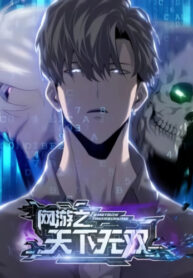 Cover 58768