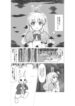 Cover 58774