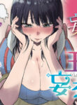Cover 58782