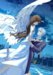 Cover 58784