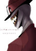 Cover 58794