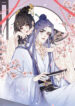 Cover 58806