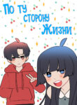 Cover 58808