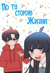 Cover 58808