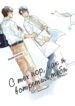 Cover 58818