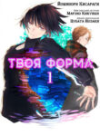 Cover 58832