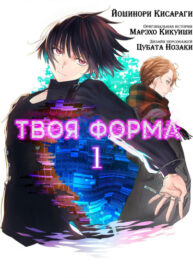 Cover 58832