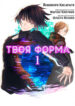 Cover 58832