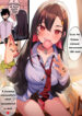 Cover 58834