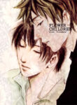 Cover 58848