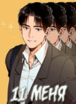 Cover 58856