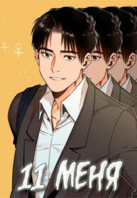 Cover 58856