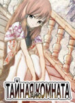 Cover 58860