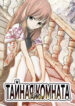Cover 58860