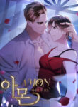 Cover 58862