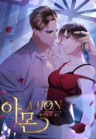 Cover 58862