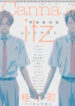 Cover 58872