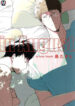 Cover 58874
