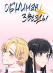 Cover 58878