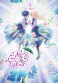 Cover 58884