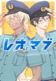 Cover 58894