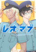 Cover 58894
