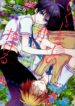 Cover 58896