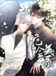 Cover 58900