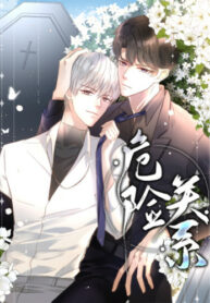Cover 58900