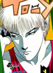Cover 58910