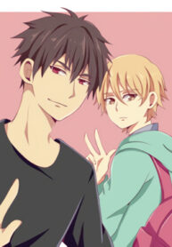 Cover 58912