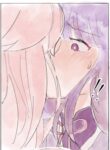 Cover 58914