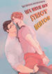 Cover 58916