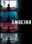 Cover 58926